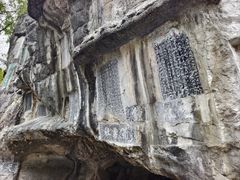 -桂林独秀峰王城景区