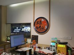 -三煮纸包鱼(青岛总店)