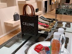 -CELINE(尚嘉中心店)
