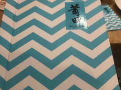 -莆田餐厅PUTIEN(三里屯店)