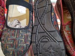 -步瀛斋(大栅栏西街店)