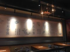 -渝是乎酸菜鱼(龙旗购物中心店)