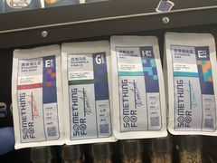 -Something For(中洲湾店)