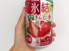 -科巷菜场