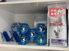 -瑞派福兴宠物医院犬猫全科·骨科·中西医结合(河东店)
