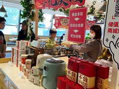 -嘉和一品粥(方庄店)