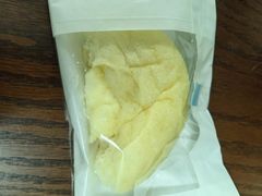 乳酸菌卡仕达奶香包-好利来(青年宫店)