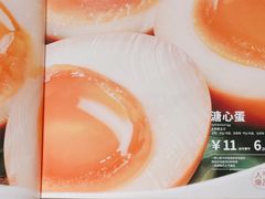 -味千拉面(大润发店)