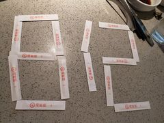 -海底捞大排档火锅(悦荟广场店)