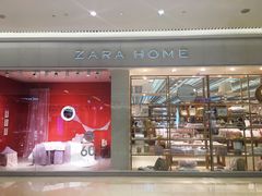 -ZARA HOME(长楹天街购物中心店)