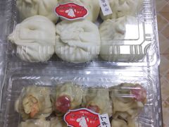 全家福小包子-白玉兰食品(甜云店)
