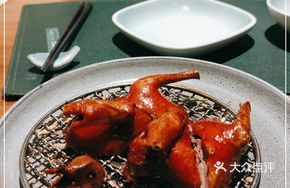 Braised Pigeon with Rice Straw