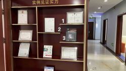 -太原丽都医疗美容医院