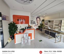 -森林香愈芳疗SPA·青春几何美容中心413