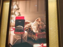 -卡地亚(贵和精品店)