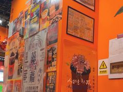 -囍福咖啡(这有山店)