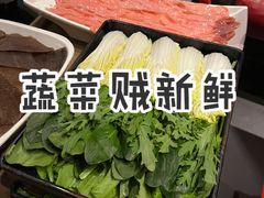 -山城辣妹子(定福庄店)