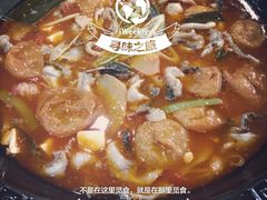iphone_upload_pic-鱼无双·酸菜鱼(来凤街店)