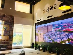 -五峰书院(南洋泾路店)