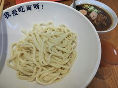 -北三条胡同打卤面馆(雍和宫店)