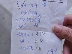 -谭姐湘菜馆(浦东大道店)