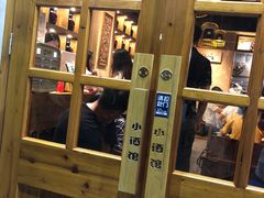 -串大叔炭火烤串·鸡西大冷面刀削面(总店)