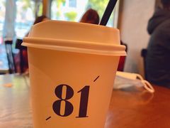 -81BAKERY(大学路店)