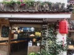 -云小肴餐厅·云南乡间口味菜餐厅