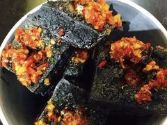 -五娭毑臭豆腐(黄兴南路店)