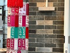 -達揚原味燉品(文明路店)