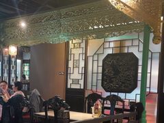 -锦府盐帮·侯宅(五棵松万达店)