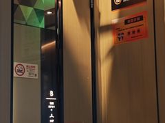 -星聚会KTV(复地活力城店)