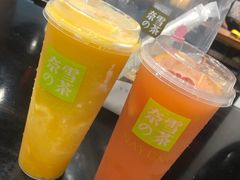 -奈雪的茶(天河城店)