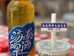 -琼大师东方烤乳猪(亚特兰蒂斯店)