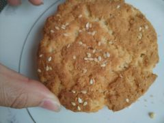 -老鼎丰(乐松购物广场店)