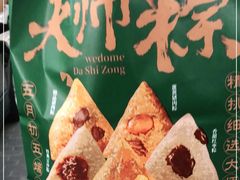 -味多美蛋糕(东直门店)