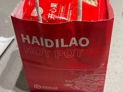 -海底捞火锅(吴中路店)