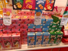 零售区-嘉华饼屋JOY BAKERY(南屏街店)