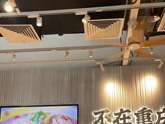 -遇见小面(广州南站店)