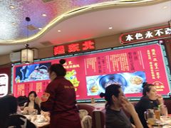 -遇东北林区铁锅炖(南开店)
