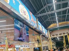 -皮记海鲜1995(寮步店)