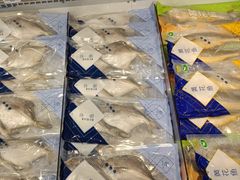 -果蔬好(江南赋店)