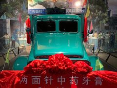 -柳州工业博物馆