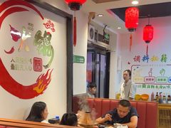 -前门杨记·铜锅涮肉(王府井·故宫店)