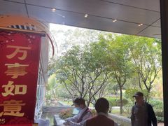 -南宁荔园维景国际酒店·荔园中餐厅