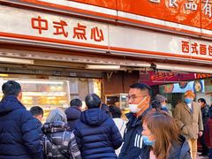 -白玉兰传统小吃