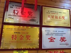 -一块豆腐·海鲜·家常菜(李沧书院路店)