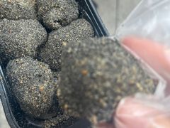 -叶氏麻糍(鼓浪屿店)