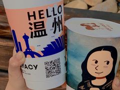 -雅克雅思(纱帽河店)