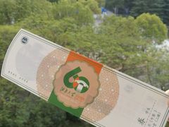-江南大学(蠡湖校区)